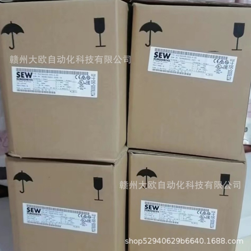 微信图片_20230814204245