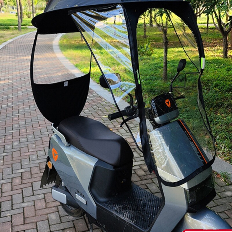 電気自動車用日よけ、新しい自転車用日よけ、オートバイ用バッテリーカー用フロントガラス、日よけ、雨よけ、車用傘|undefined