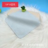 Wipe the lens cloth wipe the cloth, wipe the piano cloth deer leather cloth ultra -fine fiber island silk suede chori glasses cloth wholesale