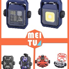 �羳���Ž≺�����p늻����C��cob������ ������L���C�Ͳ