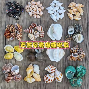 ��Ȼ����ؐ�������uС���Ǽľ�з��Q���~���쾰Ư��ƿ�ֹ�����