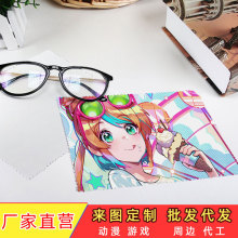 ���⿨ͨ���R���R�^�����w�S�坍��̫��R��������߅��Dӡˢ���l