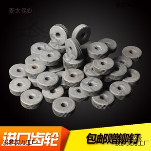 ���݆�X݆��C�m��ú�͙C���ô�������݆�ݻ�݆ɰ݆��݆��̫��