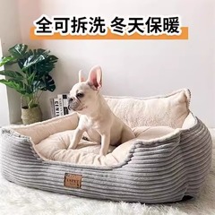 コーデュロイ犬小屋、暖かい猫小屋マット、取り外して洗える、暖かい睡眠用の特別な毛皮の巣、オールシーズン対応