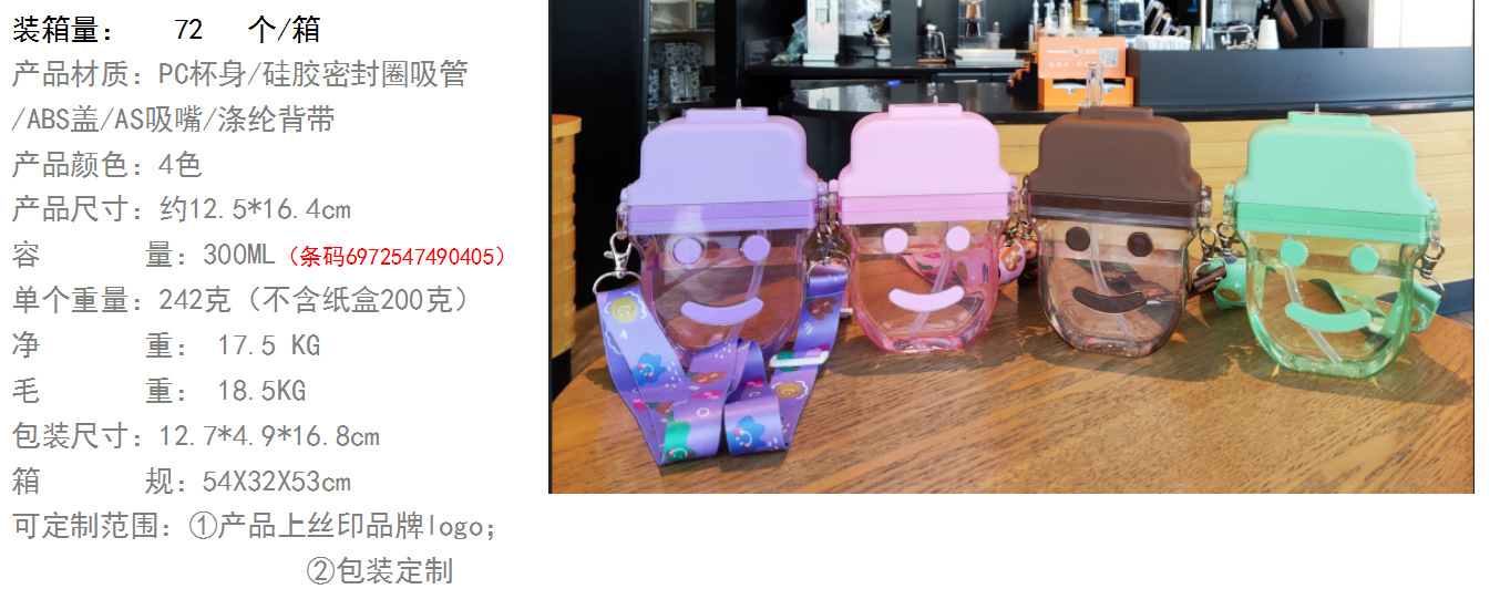 微信截图_20230210093759