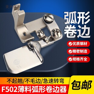 �M��F502���ξ�߅����Ͳѩ����߅0.3�p�x�C�D߅ƽ܇��߅����̫��