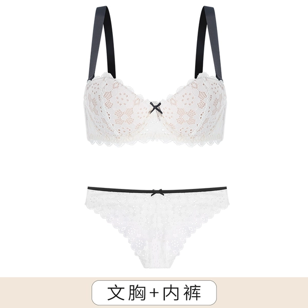 White set
