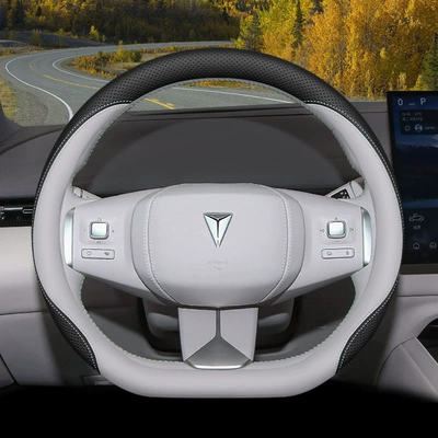 Blue S07 Special Interior Accessories – Steering wheel cover - black-gray-set-style-ultra-thin-model-default