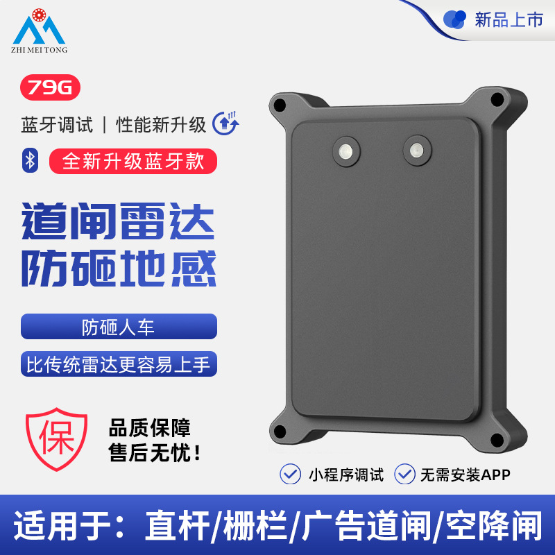 բ״ظ ʶբ״ײ79G״ظм