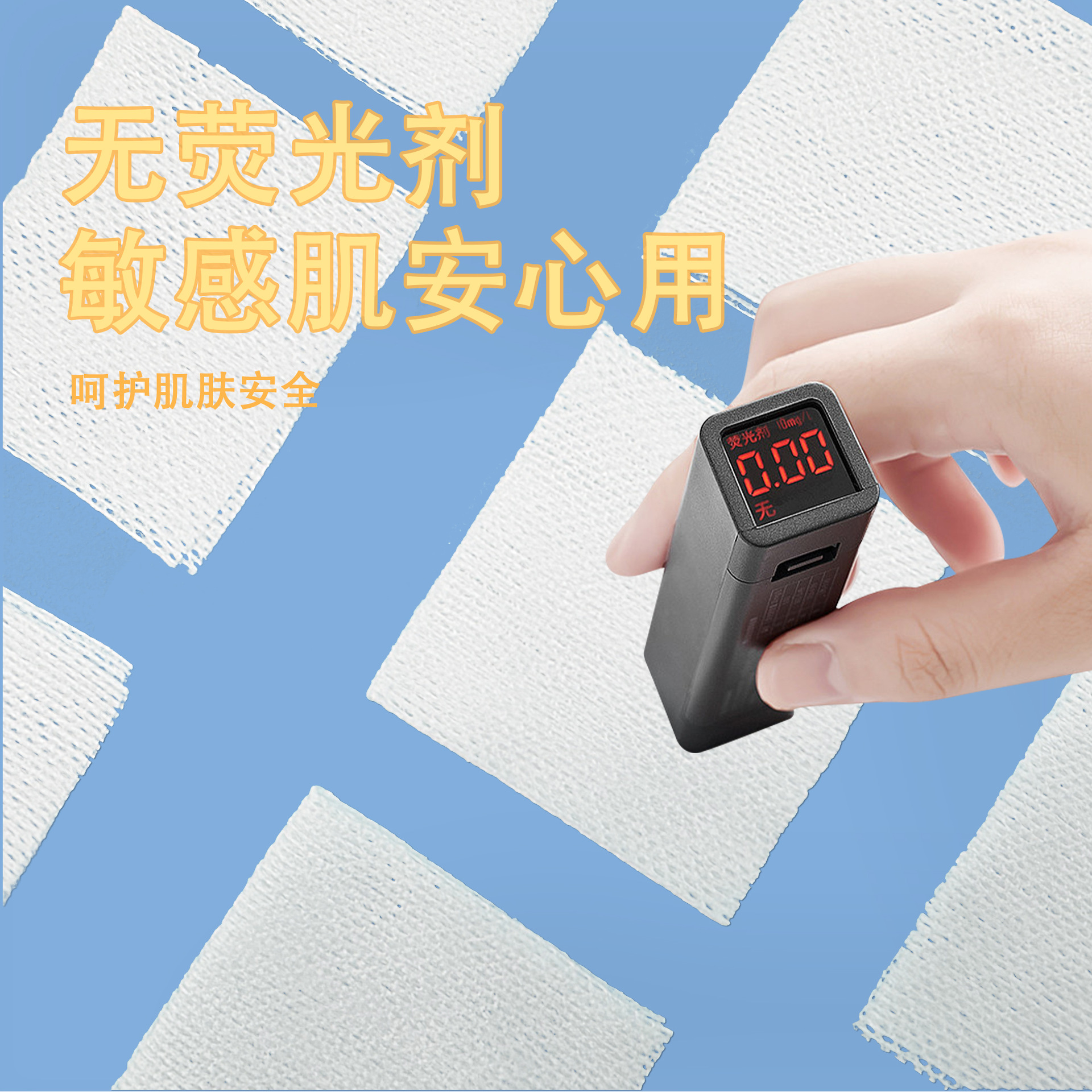 Compresa húmeda de orificio abierto, almohadilla de algodón, bolsa especial para la cara, paquete mixto, toalla de algodón de estiramiento abierto, puede estirar la almohadilla de algodón tensi