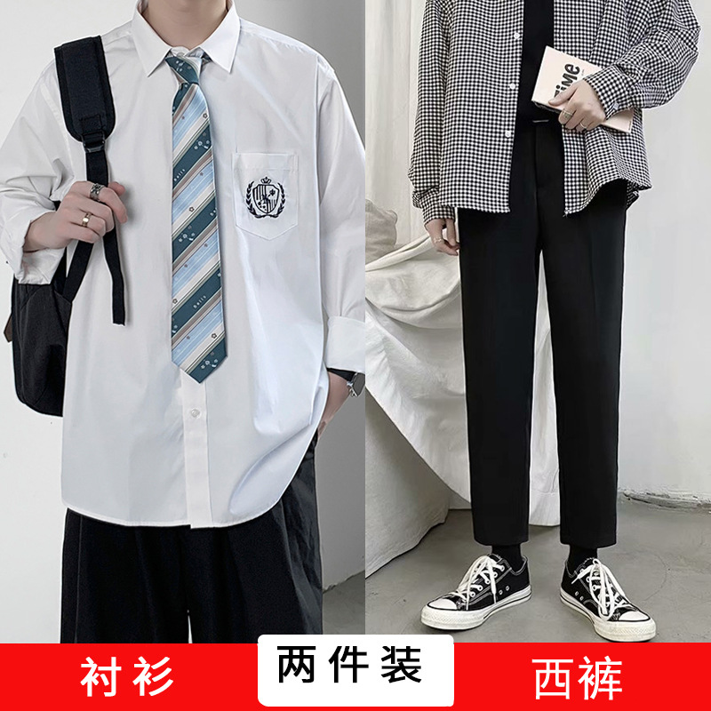 Suit trousers + DK01 (come with same style tie)