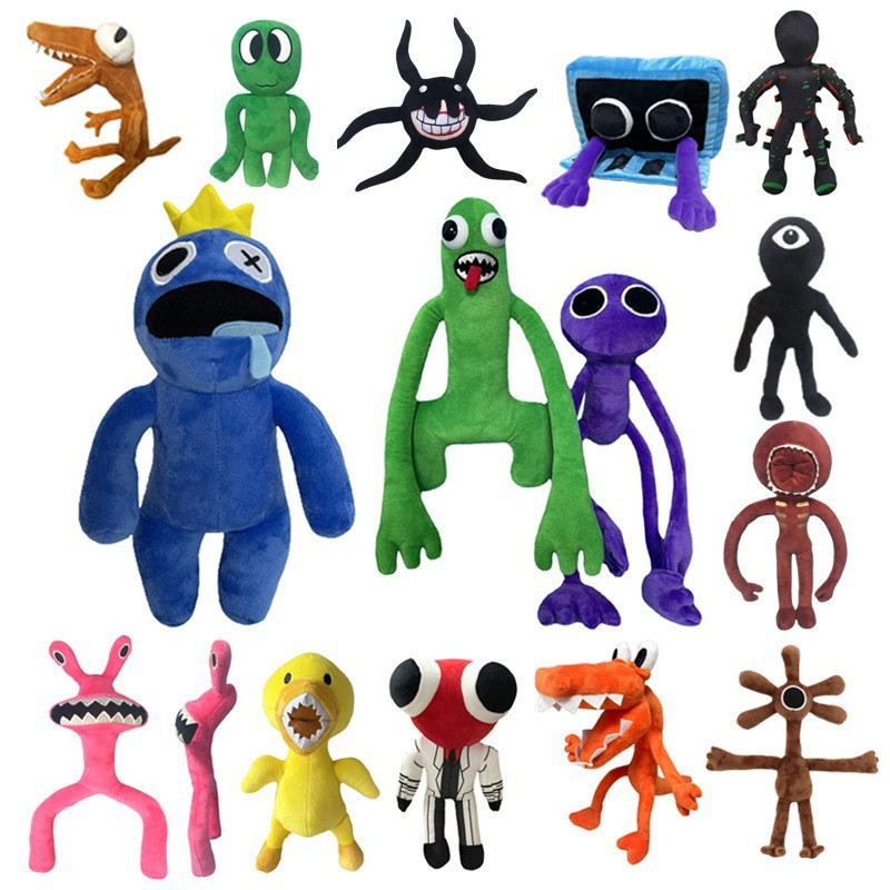 Nuevo Arco Iris hermanos juguete de peluche feliz socio muñeca de regalo de Navidad muñeca Fuente de Suministro transfronteriza al por mayor