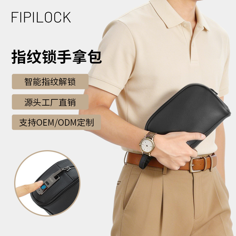 Fingerprint Lock Handbag for Men, High-End Cross-Border New Product, Large-Capacity Business Clutch Bag, Luxury Simple Anti-Theft Wallet for Men