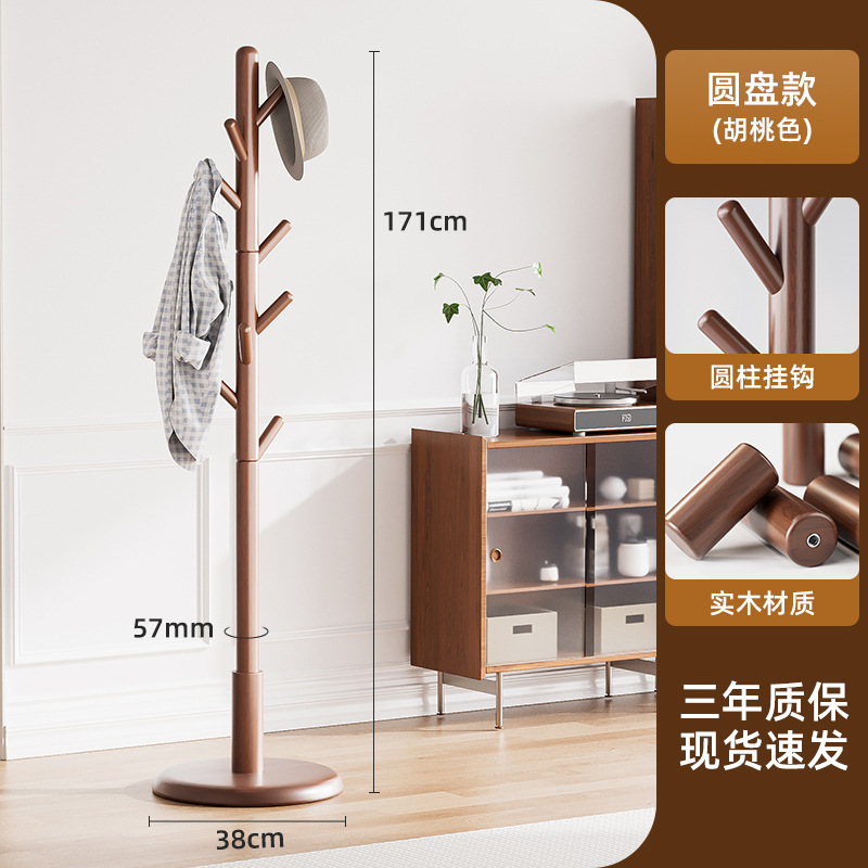 Percha de madera sólida simple, percha de ropa ligera, percha de ropa de lujo, percha de ropa de almacenamiento móvil, percha de ropa de secado, percha de ropa resistente y duradera