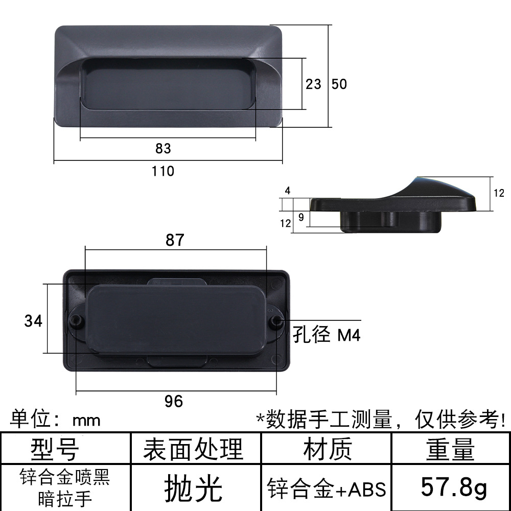 AW / Anwang aleación de zinc escondida empuñadura incrustada armario ranura simple botón interno empuñadura invisible