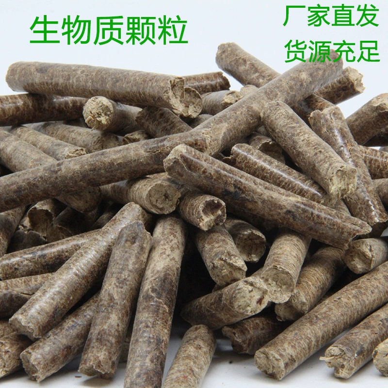 Производители производят сырые частицы биомассы Pinus sylvestris, некоксующиеся бездымные сосновые леса, сжигающие смешанные частицы биомассы древесины