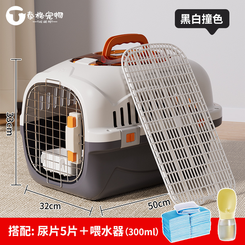 猫咪航空箱猫包外出便携猫笼子猫箱狗狗托箱车载狗笼宠物太空舱|undefined