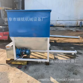 38mm管径工业盐螺旋喂料机 TGFF  苏打粉螺旋加粉机 62