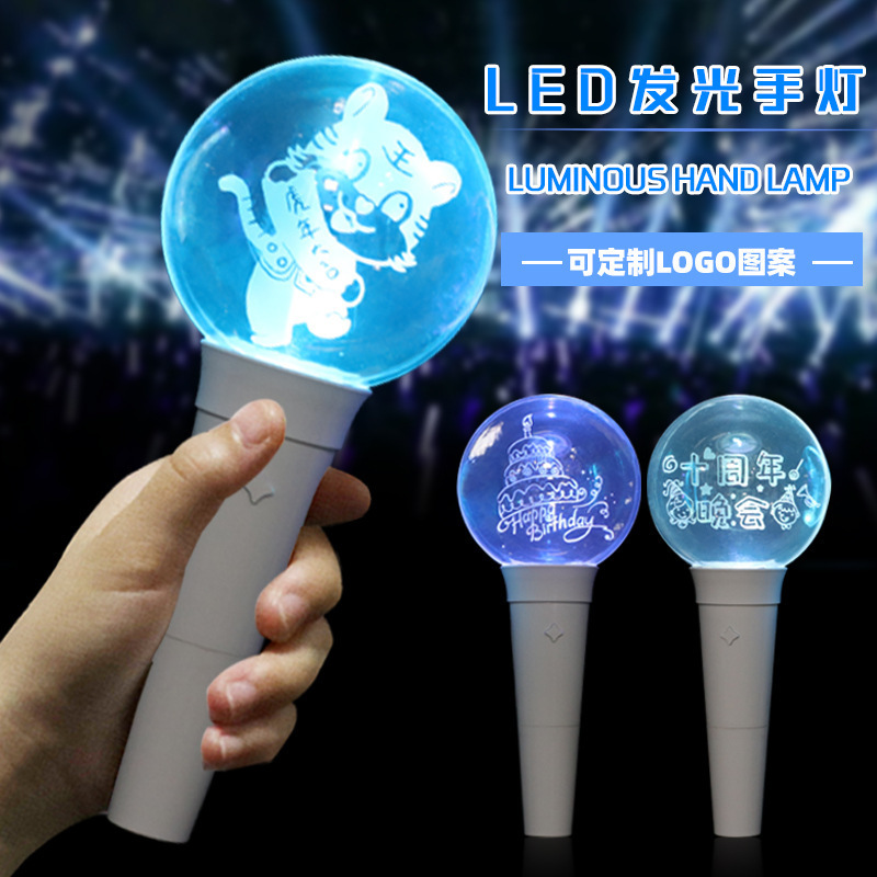 Support acrylic engraving pattern fans should help light large party cheer props fluorescent baseball Support acrylic engraving pattern fans should help light large party cheer props fluorescent baseball