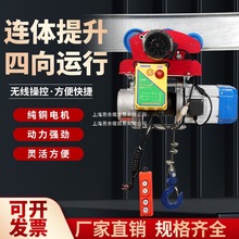 1��2��3���B�w�����C����܇220v380v�ķ�λ���C늄Ӻ��J������܇