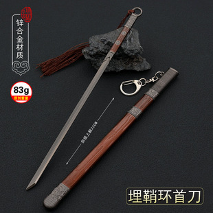 ����������߅����녭h�׵����ʿ�22CMȫ��������ģ�͹�ˇƷ�[��