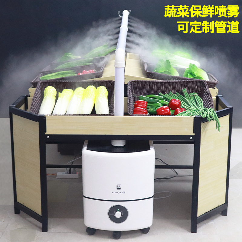 Humidificador comercial gran cantidad de niebla supermercado vegetales frescos sala de arroz de arroz estando de frutas pescando máquina de rociador de barbacoa