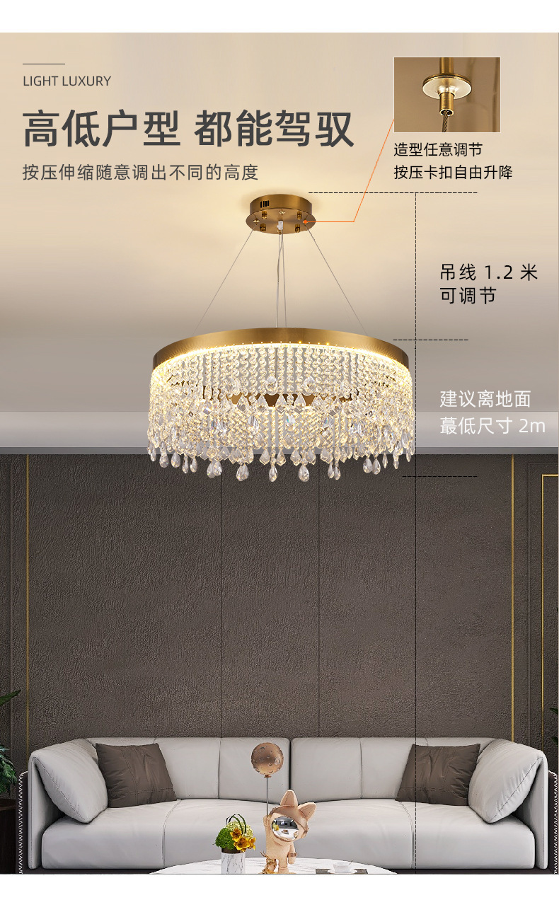 2023新款轻奢水晶吊灯后现代简约客厅卧室书房样板间小米智能灯具-阿里巴巴