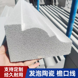 EPS��ĭ���l�⠝�e�������b��׾�����߅�������ܿھ����l