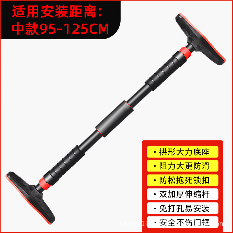 Puerta barra horizontal sin perforar pared doméstica interior pull-up dispositivo familia sola varilla ejercicio equipo de fitness generación pelo