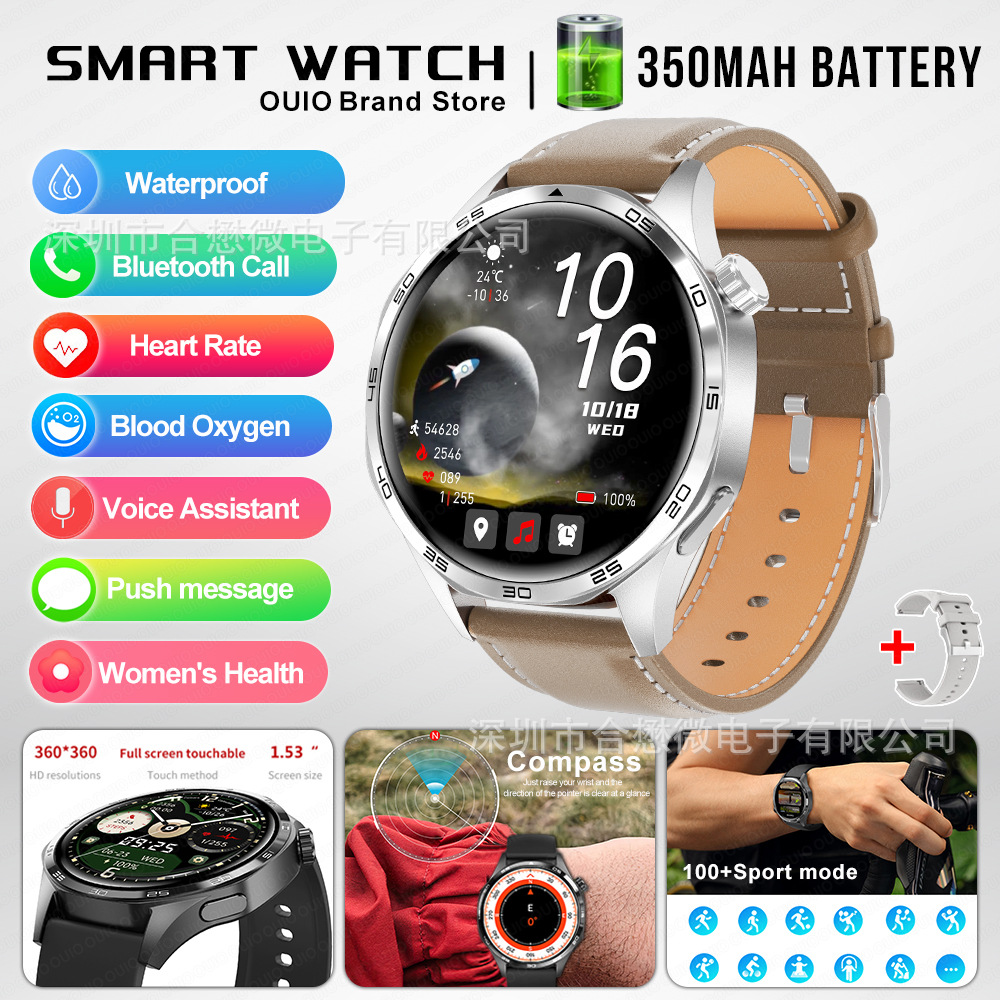 실버 + 브라운 벨트