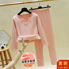 Ůʿ�ӽq������ѝ���a�ش�������ȴ������b�W���Ӻ�ů����