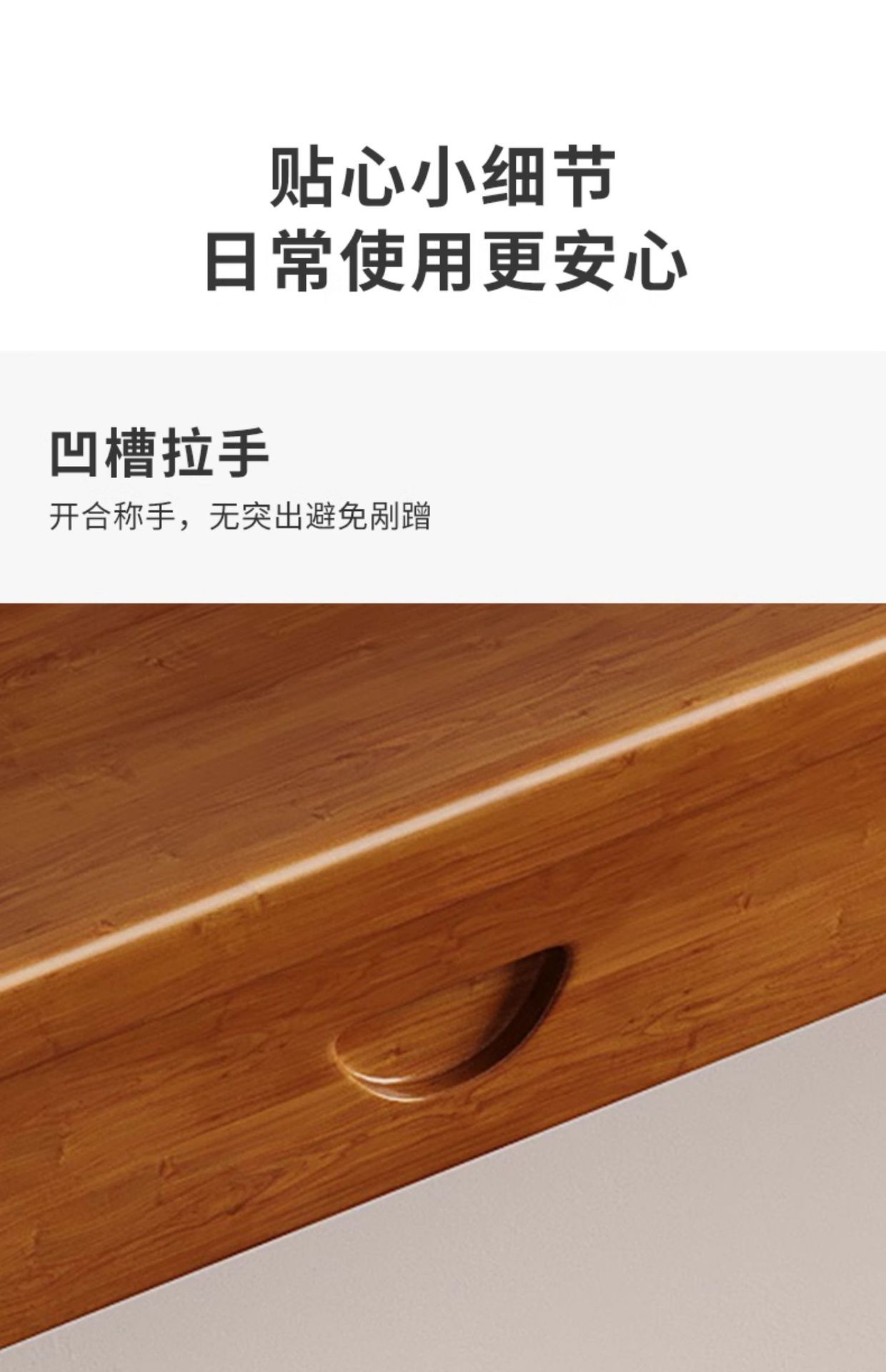 复制_全实木窄书桌学生成人家用电脑桌卧室办公桌.jpg