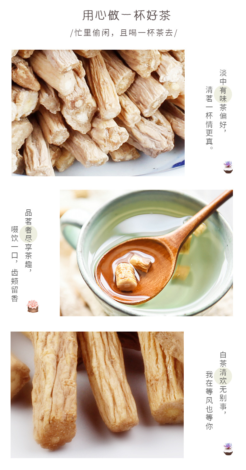 Dried Codonopsis Root Segments Dang Shen 50g Gansu Origin Herbal Tea and Soup Ingredient key features
