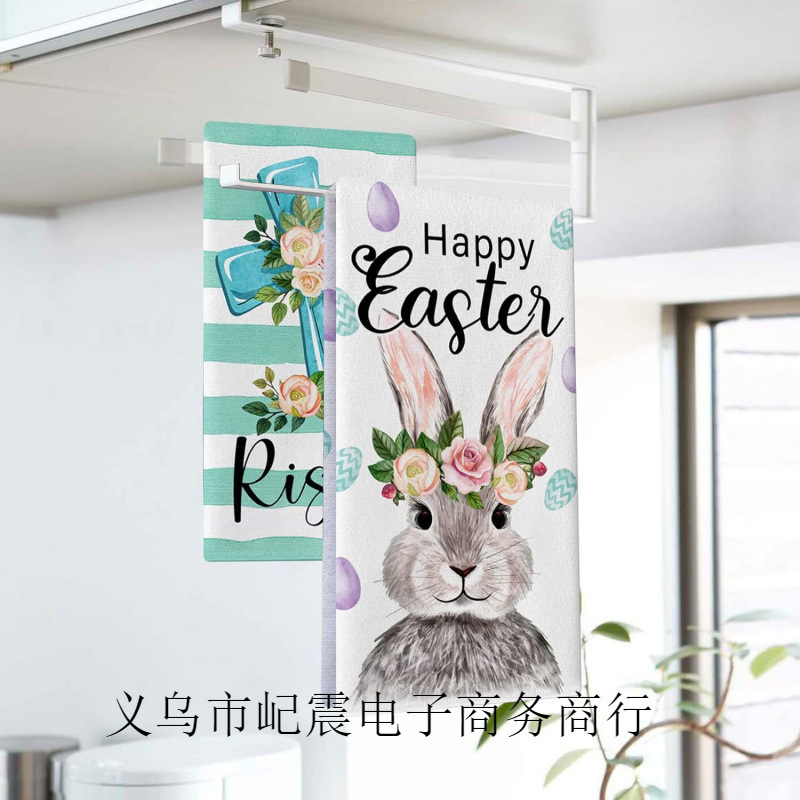 Bunny Blue Kitchen Dish Towel Dot Egg Carrot Wipe Hand Towel Cute Dry Baking Cooking Cloth