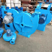 AZY57-1320-22L汽轮机轴加风机 小流量 轴加风机  轴封抽风机