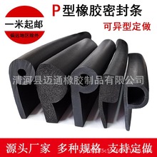 P���ܷ�lֹˮ�z�lb��d��6�����zˮ�l�T�Z���ˮƤ�l9�������z�l