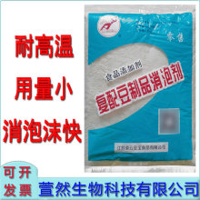 ׿녶䶹Ʒ݄ ȥĭ ʳƷӄ {݄