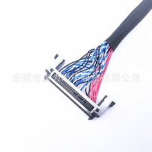 ���I����Һ������41P 51P�����p�Ŏ��� LVDS�ҕ�������a�N��