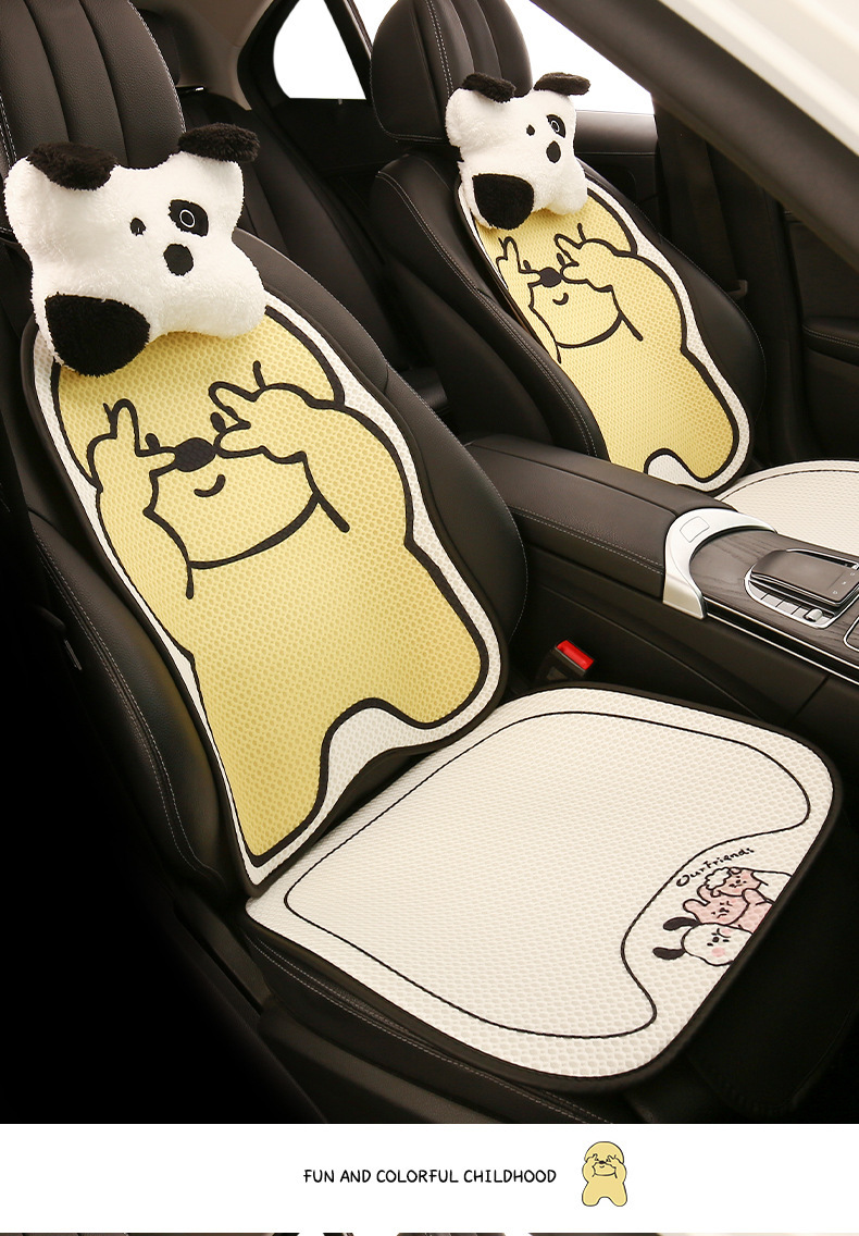 Car Cushion Advanced Sense New Summer Cool Cushion Women Ice Silk Seat Cushion Four Seasons Universal Cute Seat Cover Seat Cover