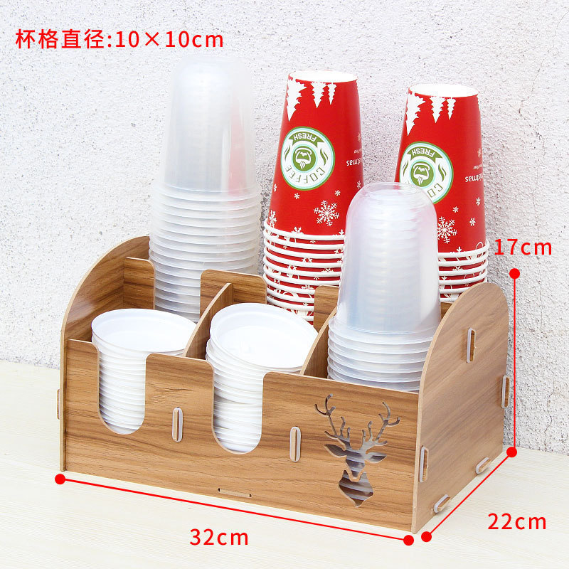 使い捨てカップホルダー紙カップホルダーミルクティーショップカップホルダーデスクトップ収納ラックカップ配置ホンナ|undefined
