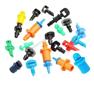 Simple nozzle micro nozzle fruit tree nozzle PE pipe nozzle seedling atomization micro spray 360 degree refraction micro nozzle