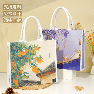 ���ӭ������ֶY��������DIY����YƷ���������ذ��������Y��