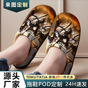 �羳�������u�}���Tʿ���Rӡ����ʿ���^����ЬPOD�羳JITһ�����l