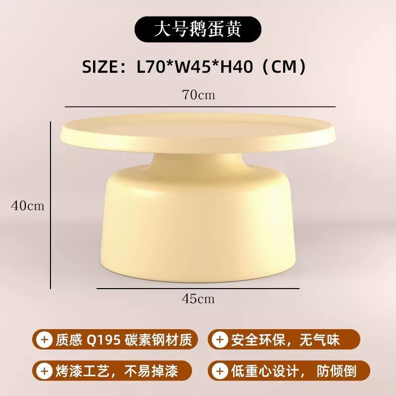 대형 계란 노른자 + [품질이 두꺼워진 버전]