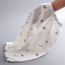 ͯ녶˯ѝļѝͯŮСͯnҾѝ{ѝ