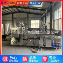 ��Ƭ��ը�C��ˮ��ȫ�Ԅ��㽶Ƭ��ը���a�Ԅӷ��浰�ָ�Ч������l