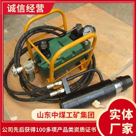 矿山施工设备;矿业输送设备;矿用提升设备
