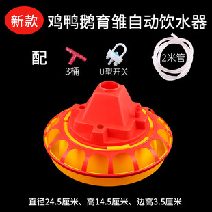 �¿��r�u�ˮ�����r�ˮ����С�u���ˮ���g�����Ԅ��ˮ���ˮ��
