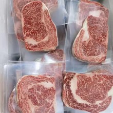 ����203�S��ţ���� M9+M8-9��M4-5ѩ������ ԭ��ţ�Ÿߙn���͏d