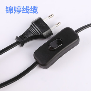 Factory direct VDE certification plug power cord two-core flat plug power cord 303 boat switch desk lamp